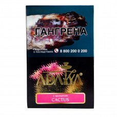Adalya Cactus (Кактус) 200г