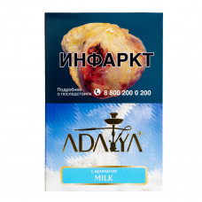 Adalya Milk (Молоко) 200г