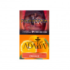 Adalya Orange (Апельсин) 50г Adalya Orange (Апельсин) 50г