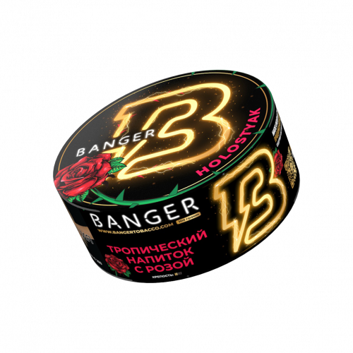 Табак для кальяна Banger Holostyak (Тропический напиток с розой) 100г Табак для кальяна Banger Holostyak (Тропический напиток с розой) 100г