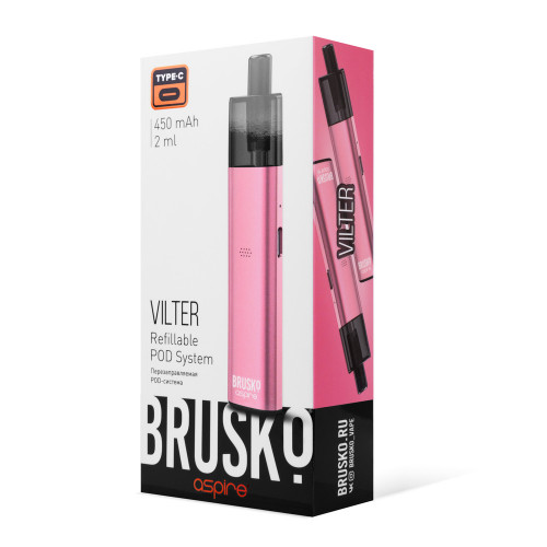 Электронная сигарета Brusko VILTER 450 mAh Розовый