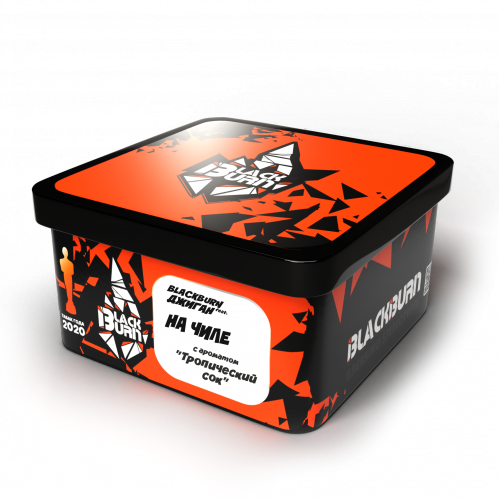 Табак для кальяна BurnBlack На Чиле (Тропический Сок) 200г