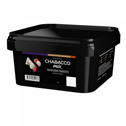 Chabacco Mix Raspberry Rafaella (Малиновая Рафаэлла) 200г