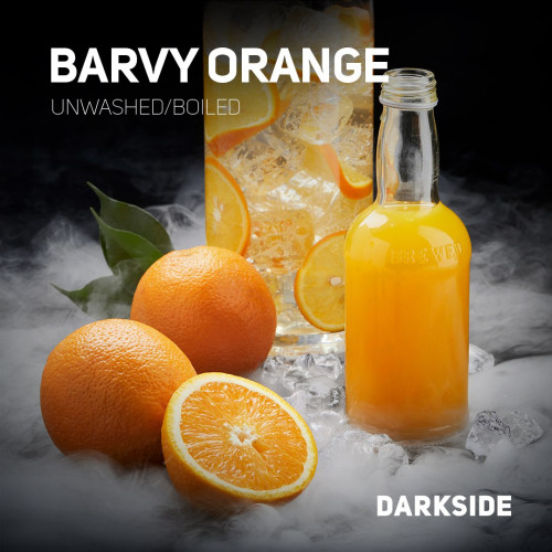 Darkside Barvy Orange (Апельсин) 100г