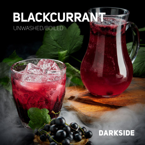 Darkside Blackcurrant (Черная Смородина) 100г