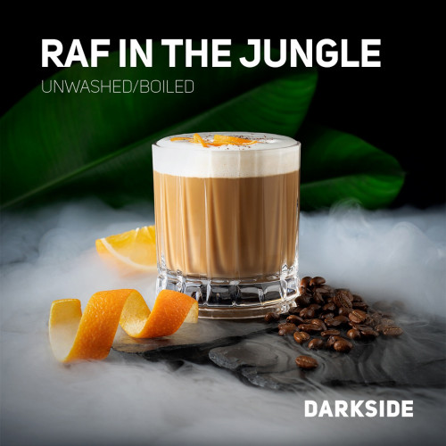 Табак Darkside Raf In The Jungle (Раф с Апельсиновой Цедрой) 30г