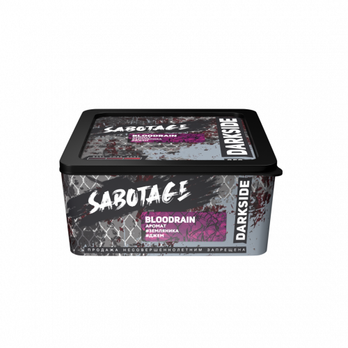 Darkside Sabotage Bloodrain (Земляничный джем) 250г