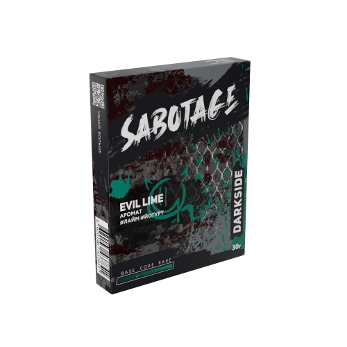 Darkside Sabotage Evil Lime (Лайм Йогурт) 30г