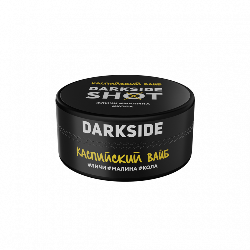 Darkside Shot Каспийский Вайб 120 гр.