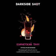 Darkside Shot Камчатский (Клюква, Груша, Чай) 30г