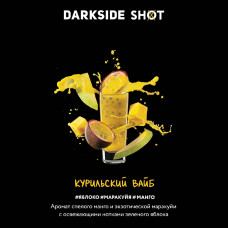Darkside Shot Курильский (Манго, Яблоко, Маракуйя) 30г