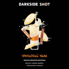 Darkside Shot Уральский Чилл 30 гр.