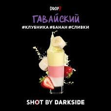Darkside Shot Гавайский 30г