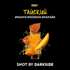 Darkside Shot Тайский (Помело, Манго, Папайя) 30г
