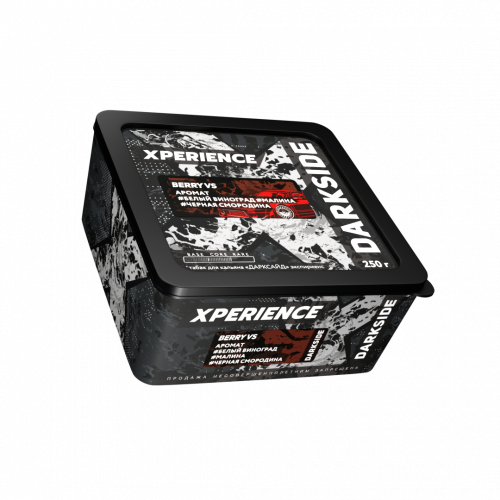 Табак для кальяна Darkside Xperience Berry VS (Белый виноград Малина Черная смородина) 250г