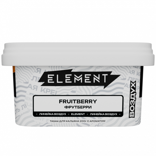 Табак Element Воздух Fruitberry (Фрутберри) 200г Табак Element Воздух Fruitberry (Фрутберри) 200г