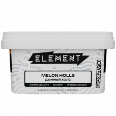 Element Воздух Melon Holls (Дынный Холлс) 200г