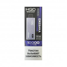 HQD Ultima Pro Ежевика 10000 затяжек HQD Ultima Pro Ежевика 10000 затяжек