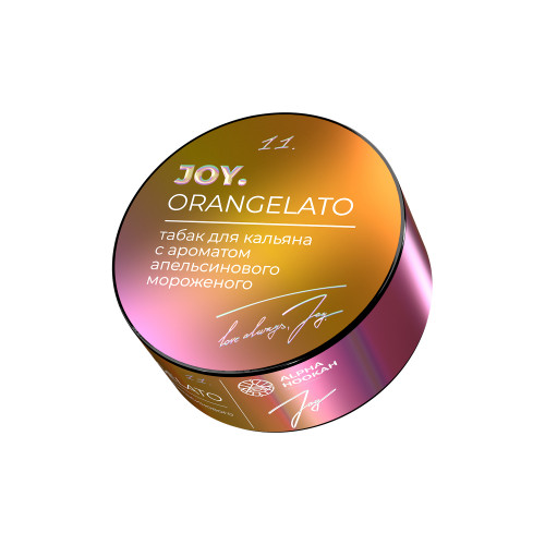Joy Orangelato (Апельсиновое мороженое) 25г