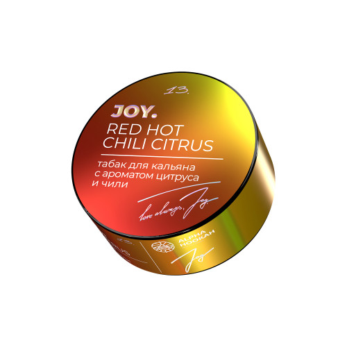 Joy Red Hot Chili Citrus (Цитрус и Чили) 25г
