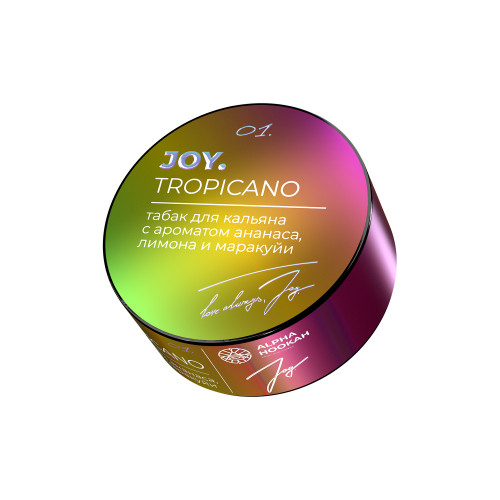 Joy Tropicano (Ананас, Лимон, Маракуйя) 25г