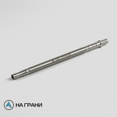 Мундштук На Грани H1