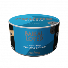 Palitra Baikal Loved (Лимонад Байкал) 25г Palitra Baikal Loved (Лимонад Байкал) 25г