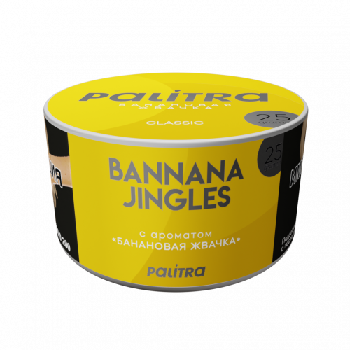 Palitra Banana Jingles (Банановая Жвачка) 25г