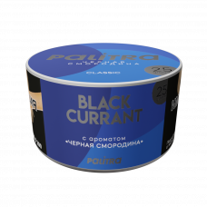 Palitra Black Currant (Черная Смородина) 25г Palitra Black Currant (Черная Смородина) 25г