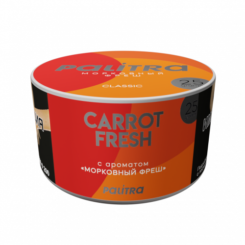 Palitra Carrot Fresh (Морковный Фреш) 25г Palitra Carrot Fresh (Морковный Фреш) 25г