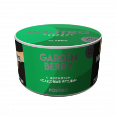 Palitra Garden Berry (Садовые Ягоды) 25г Palitra Garden Berry (Садовые Ягоды) 25г