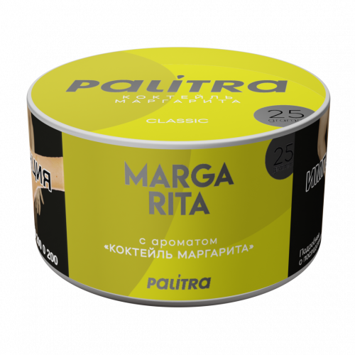 Palitra Margarita (Коктейль Маргарита) 25г Palitra Margarita (Коктейль Маргарита) 25г