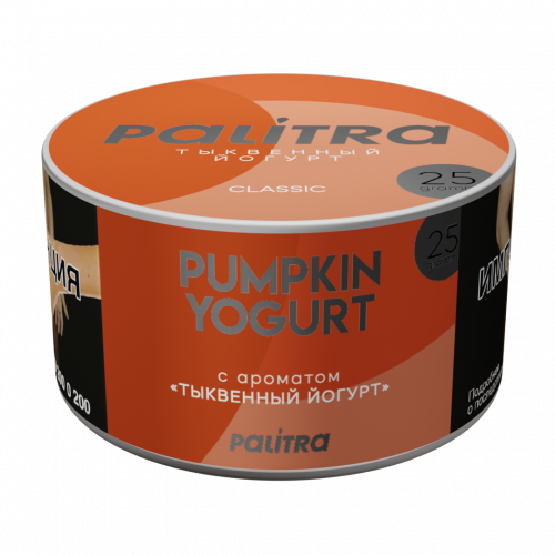 Palitra Pumpkin Yogurt (Тыквенный Йогурт) 25г Palitra Pumpkin Yogurt (Тыквенный Йогурт) 25г