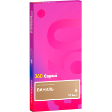 Сарма 360 (Легкая) Ваниль 40г