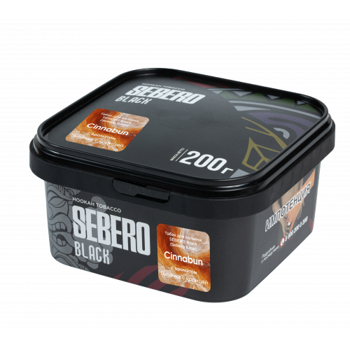 Sebero Black Cinnabun (Булочка с корицей) 200г Sebero Black Cinnabun (Булочка с корицей) 200г