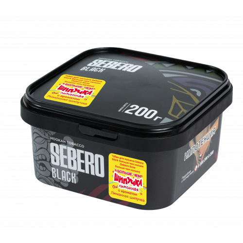 Sebero Black Лимонная Шипучка 200г