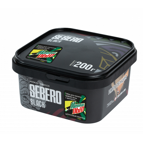 Sebero Black Маунтин Дью (Цитрусовый лимонад) 200г Sebero Black Маунтин Дью (Цитрусовый лимонад) 200г