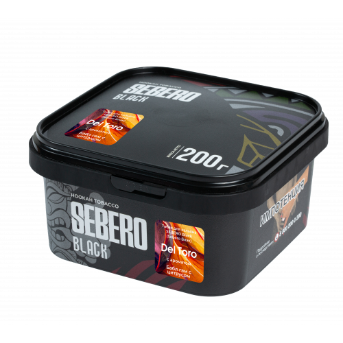 Sebero Black Del Toro (Баблгам с цитрусом) 200г