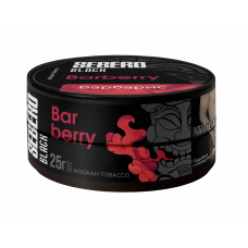 Sebero Black Barberry (Барбарис) 25г