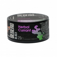 Sebero Black Herbal Currant (Ревень и Черная Смородина) 25г