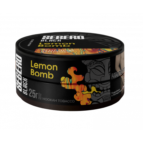 Табак Sebero Black Lemon Bomb (Кислый Лимон) 25г Табак Sebero Black Lemon Bomb (Кислый Лимон) 25г
