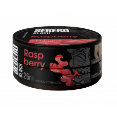 Sebero Black Raspberry (Малина) 25г