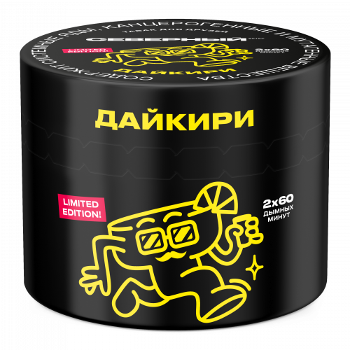 Табак Северный Дайкири 40г Табак Северный Дайкири 40г