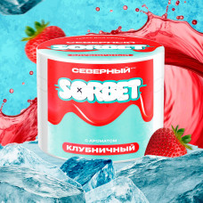 Северный Клубничный Сорбет 40г Северный Клубничный Сорбет 40г
