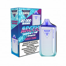 Gang Arctic 20000 Бабл Гам Gang Arctic 20000 Бабл Гам
