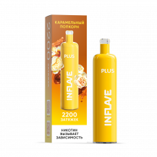 Inflave Plus 2200 Карамельный попкорн