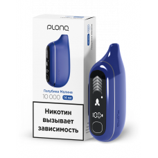 Plonq Max Pro Голубика Малина 10000 затяжек Plonq Max Pro Голубика Малина 10000 затяжек