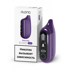 Plonq Max Pro Виноград 10000 затяжек Plonq Max Pro Виноград 10000 затяжек