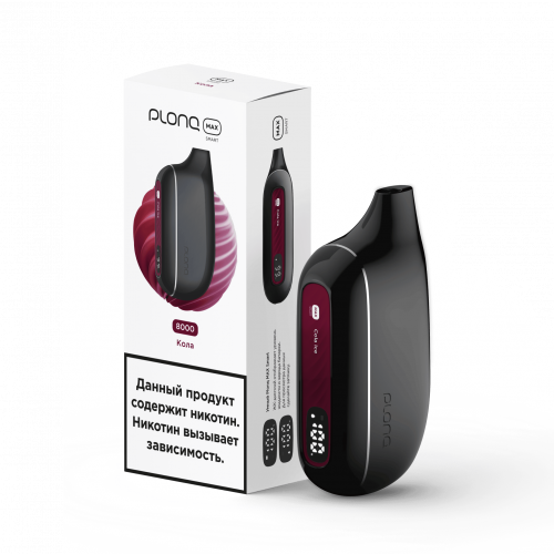 Plonq Max Smart Кола 8000 затяжек