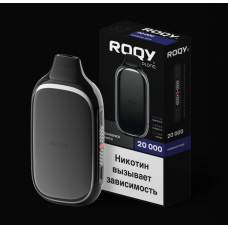 ROQY L 20000 Ежевика Мята